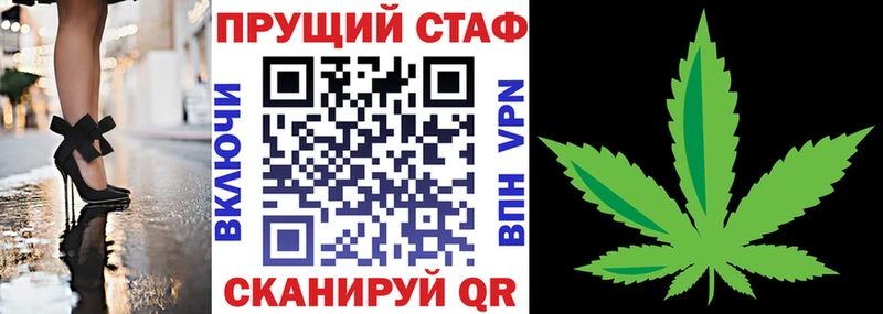 Как найти наркотики Свирск Cocaine A PVP ГАШИШ Канабис Меф