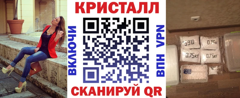 АМФЕТАМИН 98%  Свирск 