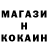 Кетамин VHQ Aaron Maclean