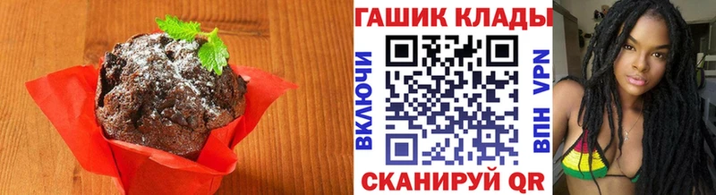 Canna-Cookies марихуана  hydra ONION  Свирск 