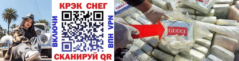 магазин продажи   Свирск  COCAIN 99% 