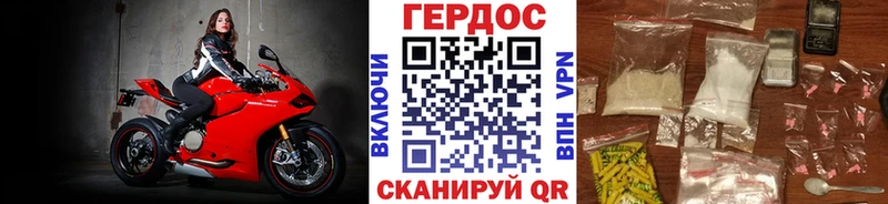 купить наркотики цена  Свирск  Героин Афган 