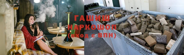 MESCALINE Пересвет