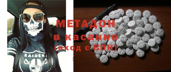 MESCALINE Елизово