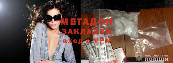 MESCALINE Пересвет