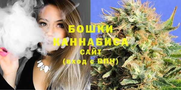 MESCALINE Пересвет