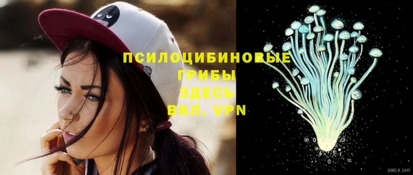 мефедрон Переславль-Залесский