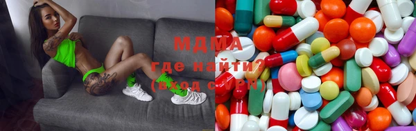 гидра Пестово