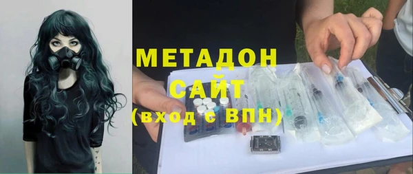 MESCALINE Пересвет