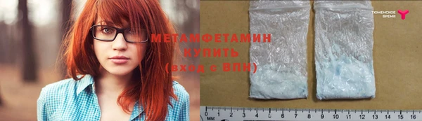 mdpv Елабуга
