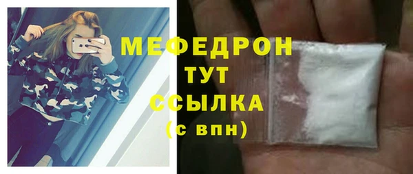 ГАЛЛЮЦИНОГЕННЫЕ ГРИБЫ Бикин