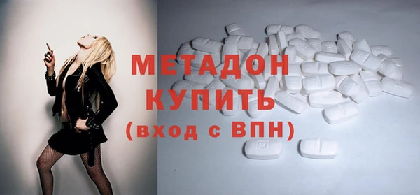 мефедрон Переславль-Залесский