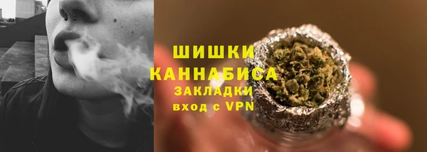 мет Болхов