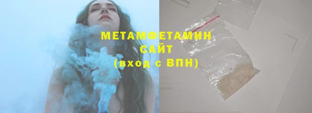 MESCALINE Пересвет