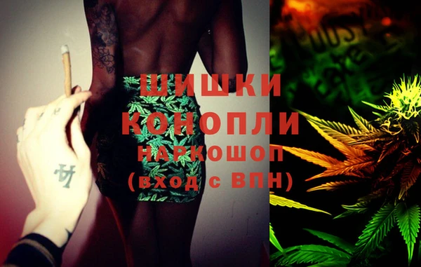 MESCALINE Пересвет