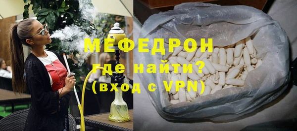 метадон Нея