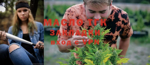 каннабис Лагань