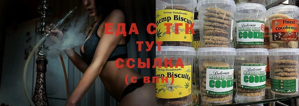 гидра Пестово