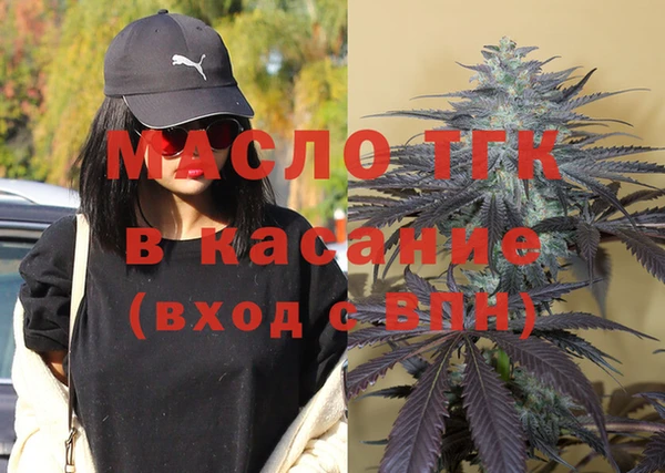 мескалин Беслан