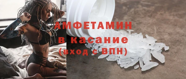 ECSTASY Ладушкин
